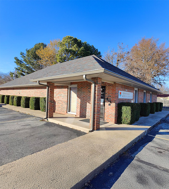 Rouse Family Medical Clinic  | clinic pictures